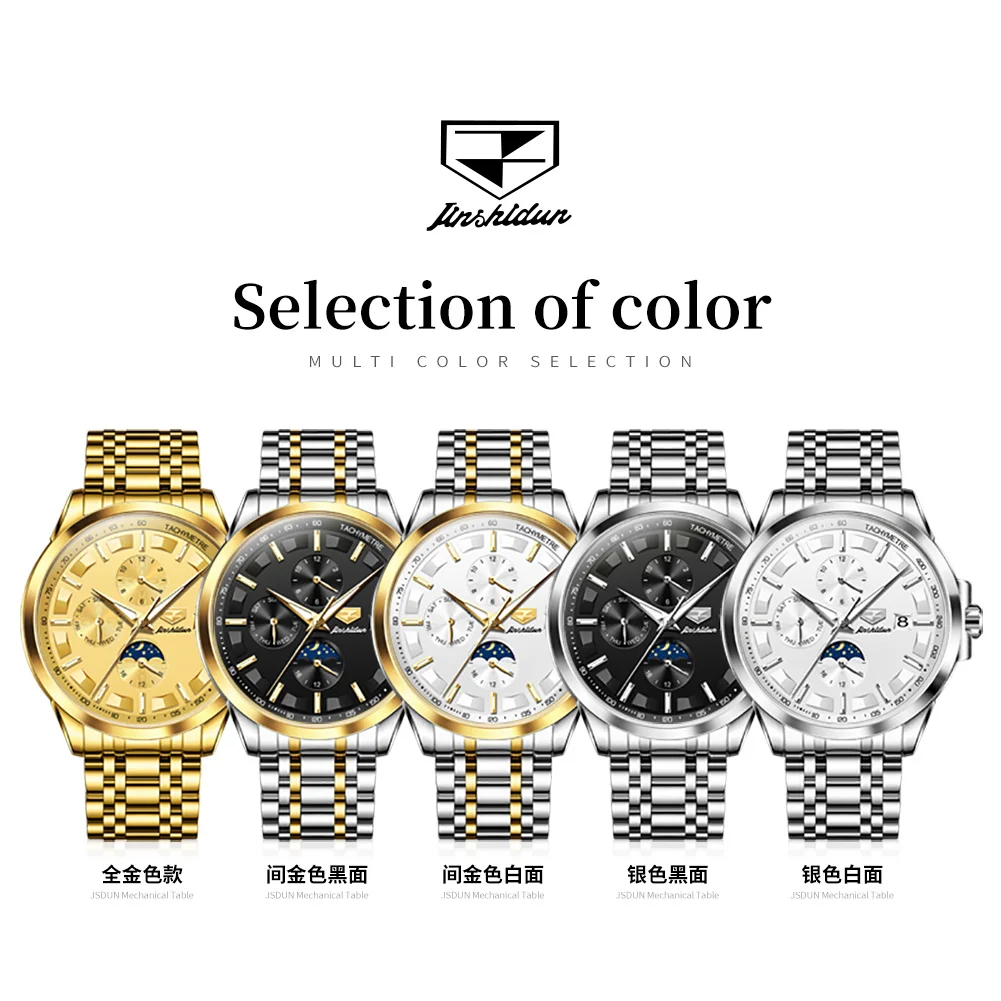 JSDUN Original Casual Automatic Mechanical Watches for Men Waterproof Luminous Wrist Watch Men Best Selling Fashion Mens Watch