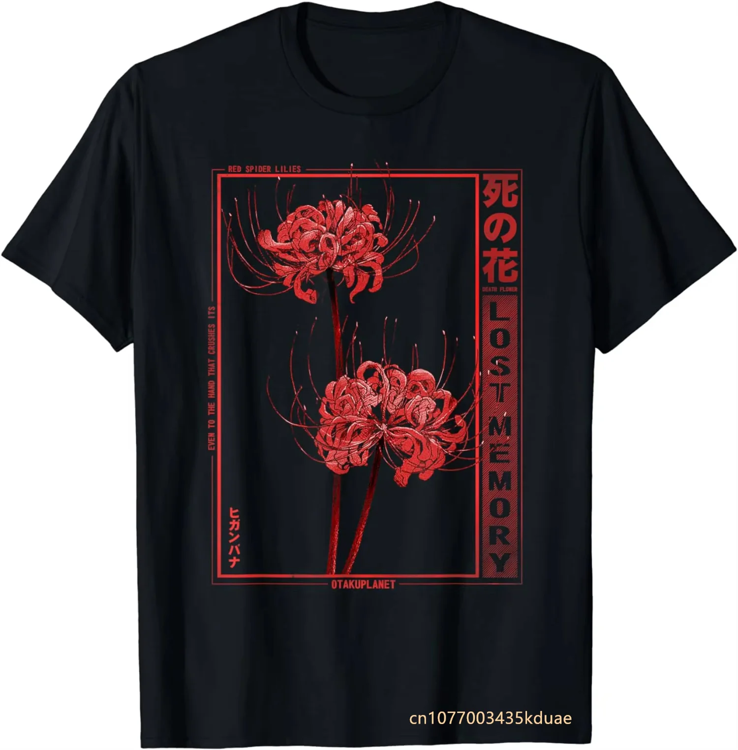 

Japanese Spider Lily Soft Grunge Anime Graphic Flower T-Shirt Men Women Aesthetics Cosas Casaul Clothing T Shirts Ropa De Mujer