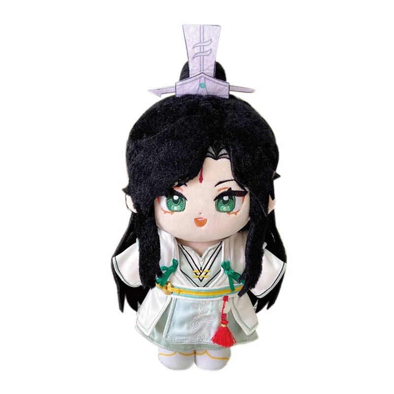 Shi Qingxuan Dolls Anime Tian Guan Ci Fu TGCF Cosplay 20cm Doll Body Toys Gift