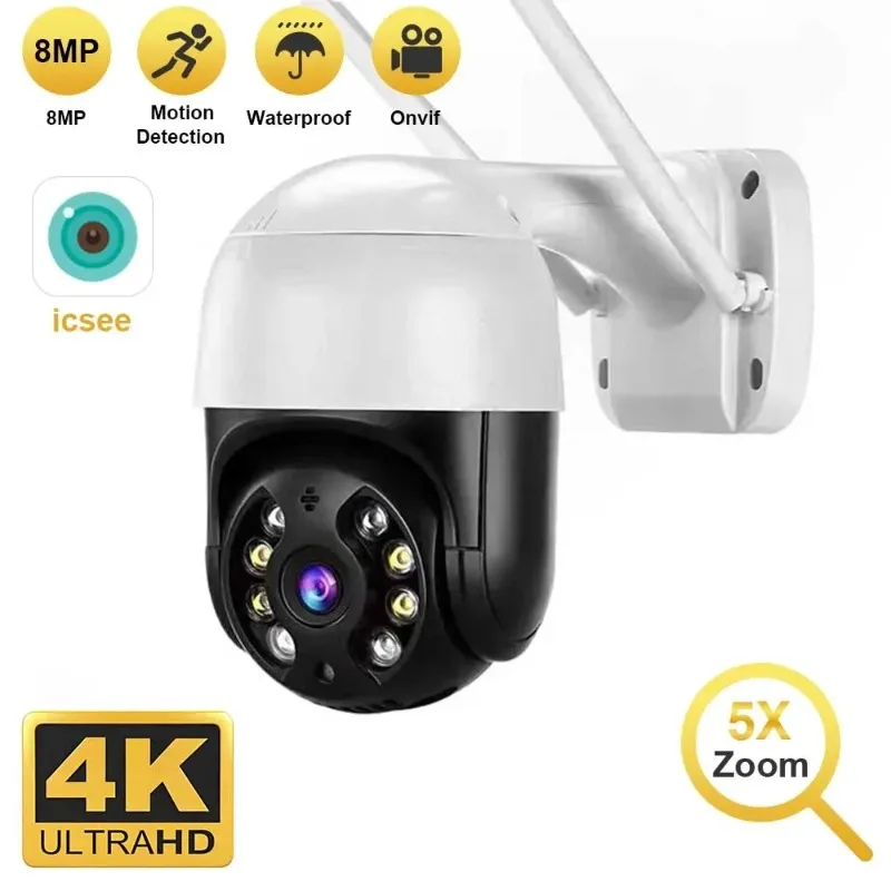 4K 8MP PTZ WiFi IP Camera Outdoor - 4X Digital Zoom AI Human Detection H.265 P2P Two - Way Audio Wireless CCTV Security Camera