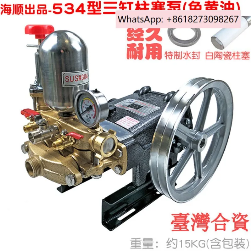 

22 26 40 60 triplex plunger dump pump lift high-pressure cleaning pump head spray