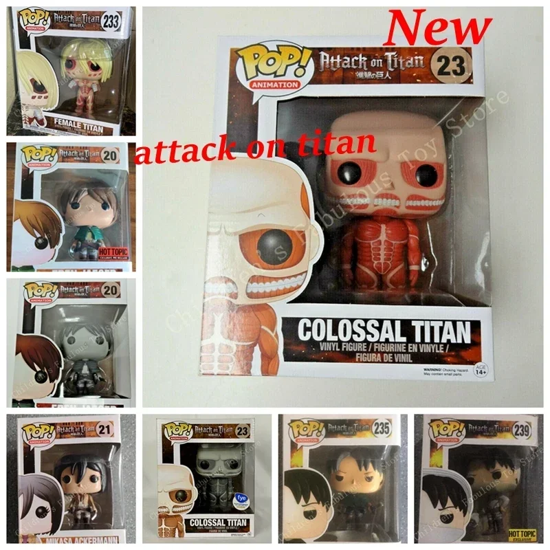 2024 El más nuevo funko pop Attack On Titan # 23 # 233 Levi # 235 # 239 todas las series EREN # 20 # 21 regalos de colección de juguetes de figuras de acción limitada