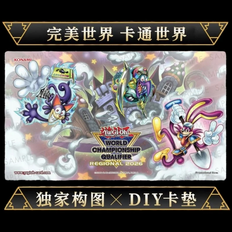 

600x350mm YGO Toon World The Perfect World Trading Card Playmat Funny Dark Rabbit Single Rubber Board Game Card Mat Mouse Pad