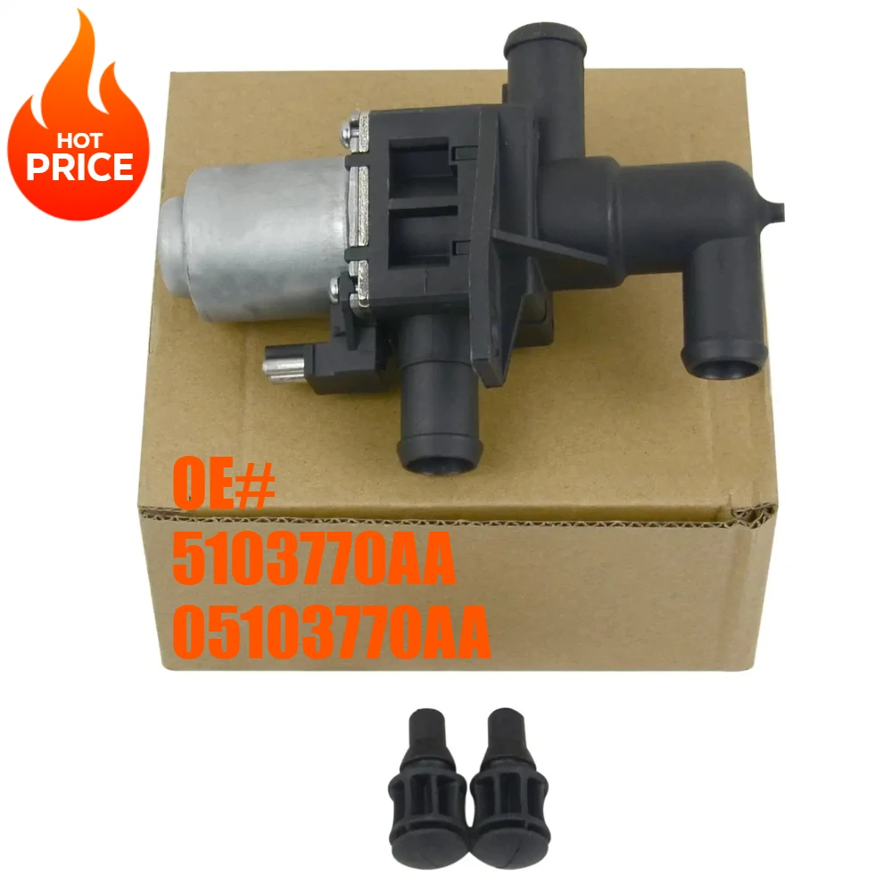 

ДЛЯ Mercedes-Benz 600SL W129 SL280 SL320 SL500 SL600 2500 3500 Sprinter Vito Регулирующий клапан нагревателя 5103770AA 05103770AA