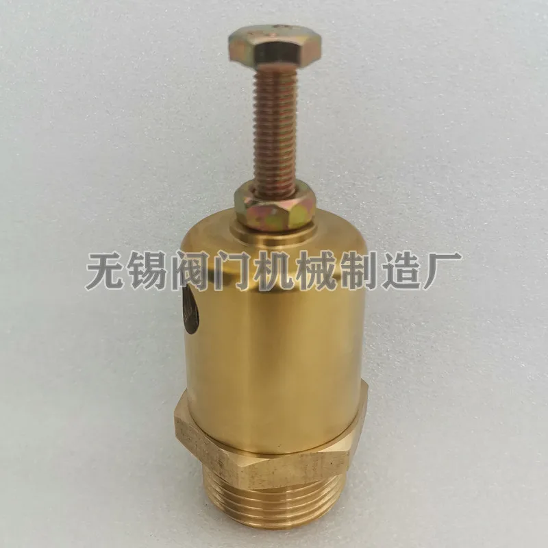 Pepsi De brass safety relief valve A27TW-2QSVF-25 32 three-leaf Roots blower safety valve