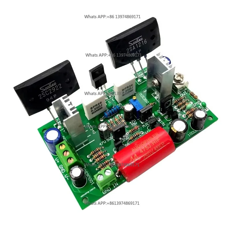 DLHiFi Sanken 2SC2922 2SA1216 Large Current Field Effect Stereo Class Discrete Power Amplifier Board