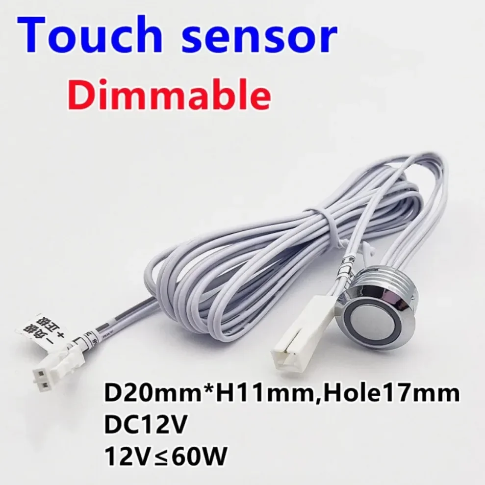 Touch sensor switch Hand Sweep Switch 5A DC12V-24V IR Motion Sensor Hand Wave Scan Smart LED Closet Cabinet light/Wardrobe lamp