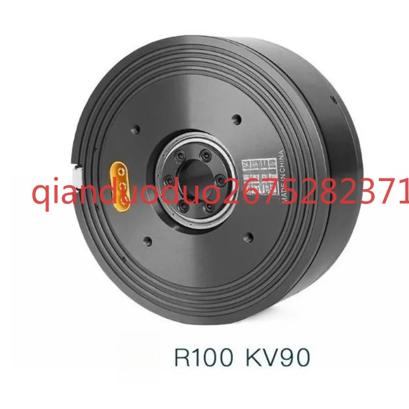 Suitable for R100 KV90 TMOTOR built-in Hall sensing AGV AMR 11NM DC external torque motor