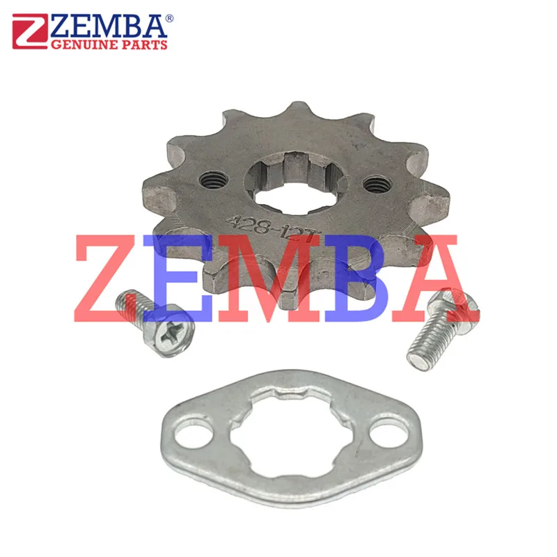 

428-12T 1045 STEEL FRONT SPROCKET WITH CLIP 428-12T FOR ATV110