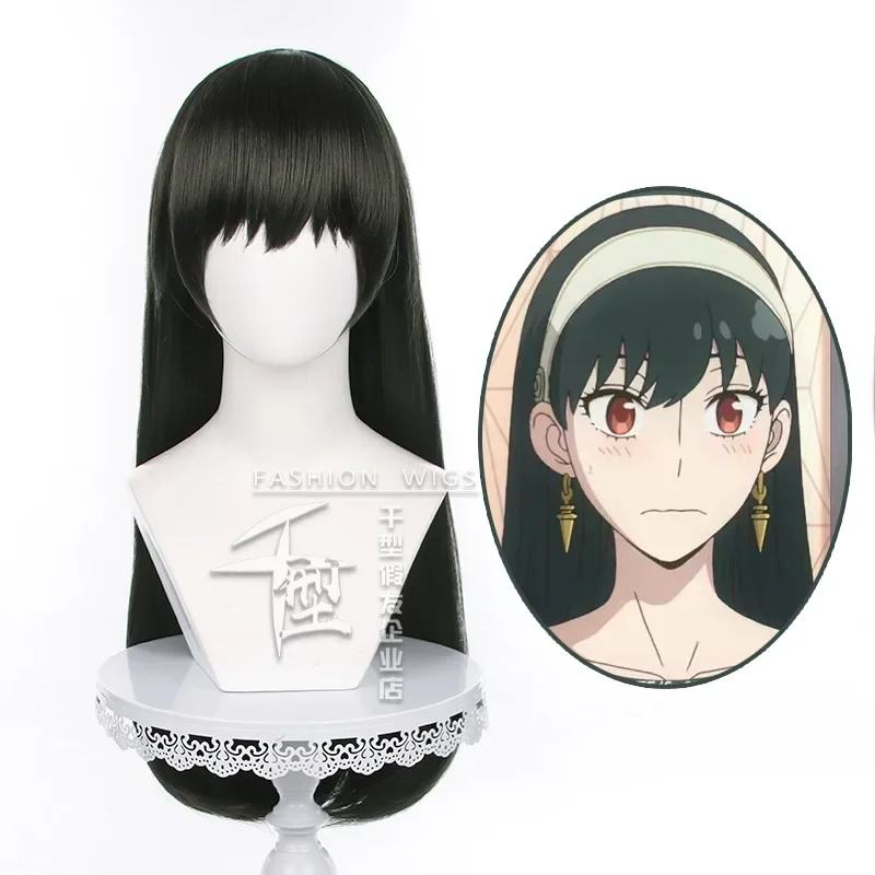 spy×family-yor-forger-peruca-cosplay-longa-75cm-em-linha-reta-preto-sintetico-perucas-de-festa-de-halloween-touca-peruca
