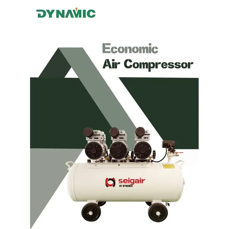 Portable 750W*2 2HP 50L 2-cylinder Industrial Oil-free Silent Electric Air Compressor