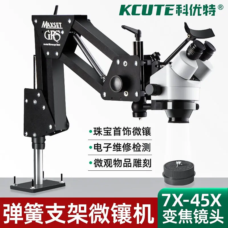 HD Stereo Microscope with Micro Inlay Machine - Continuous Zoom Binocular Magnifier for Phone Repair & Diamond Setting