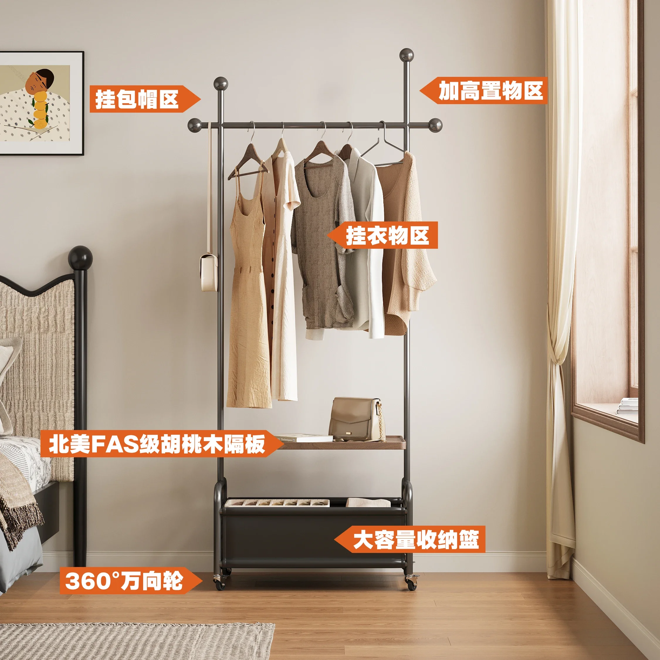 Coat Rack for Living Room Scratch Resistant Easy Assembly Sturdy Construction Long Lasting Premium Quality Easy Installation