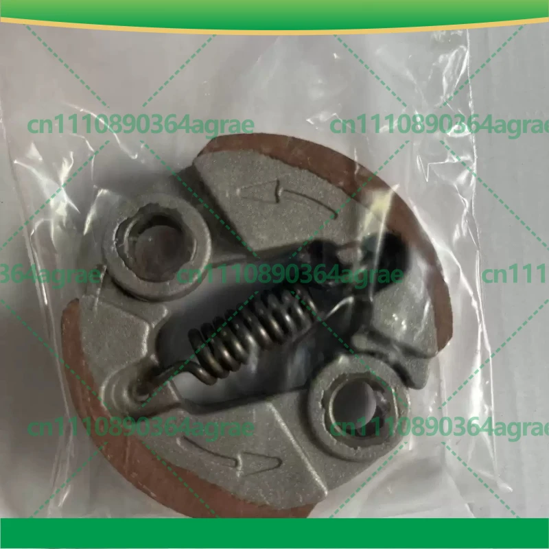 Clutch Shoes 4191153 for OM36 OM43 STARK 25 EF3600 EF4300 8300 8350 8355 8400 8420 Garden Machinery Replacement Parts