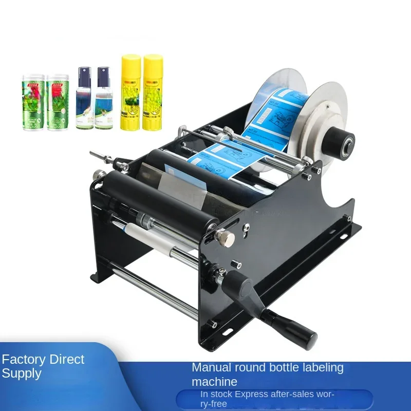 

Simple Hand Labeling Machine Small Manual Cylinder Bottle Labeling Machine Self-Adhesive Label Cylinder Bottle Labeling