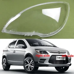 For Lifan X50 Headlamp Shell Lamp Shade Headlight Transparent Cover Lampcover Lens Plexiglass Replace The Original Lampshade