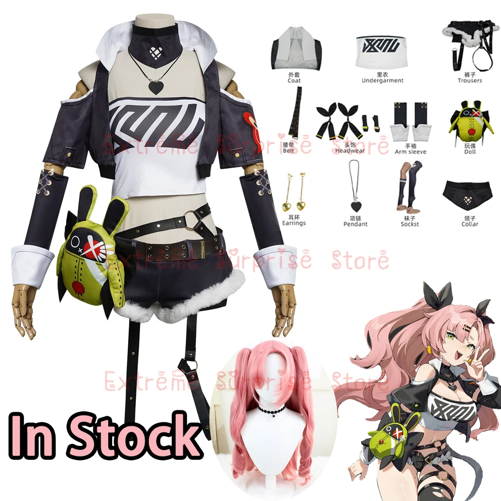 European Size In Stock Zenless Zone Zero Nicole Demara Cosplay Costume Outfit Dress ZZZ Demara COS Full Set Wig Niko Halloween