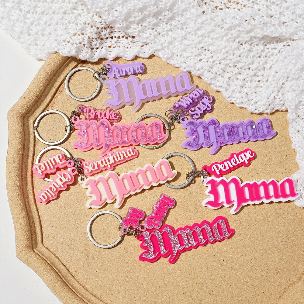1 سلسلة مفاتيح ماما مخصصة - مجوهرات مخصصة باسم شخصي |   هدية يومية فريدة من نوعها منقوشة بالليزر منخفضة التشبع