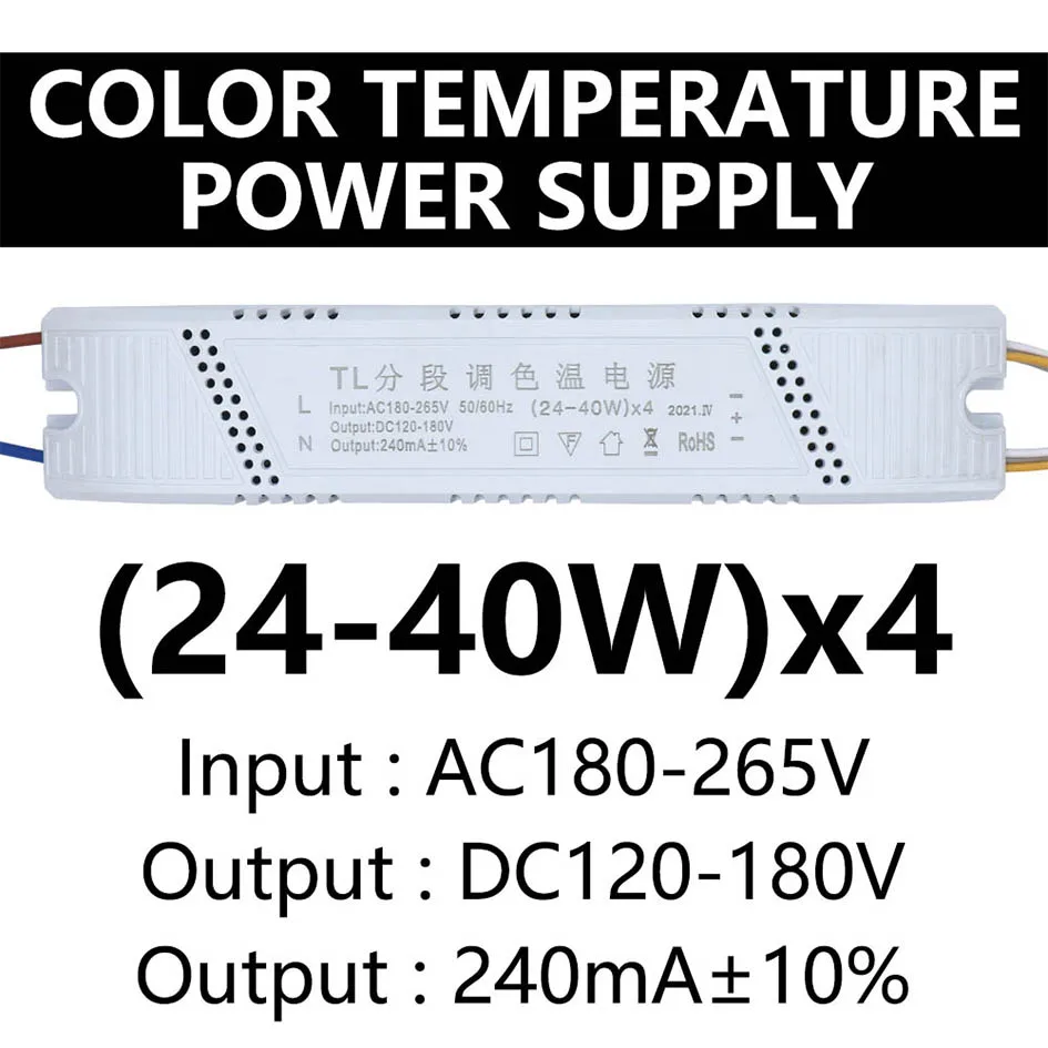 Dreifarbiger LED-Treiber, 24–40 W, 36–50 W, 40–60 W, Netzteil 2835, LED-Röhren-Deckenleuchte, Transformatoren für LED-Balkenleuchte, Deckenleuchte – Detail 1