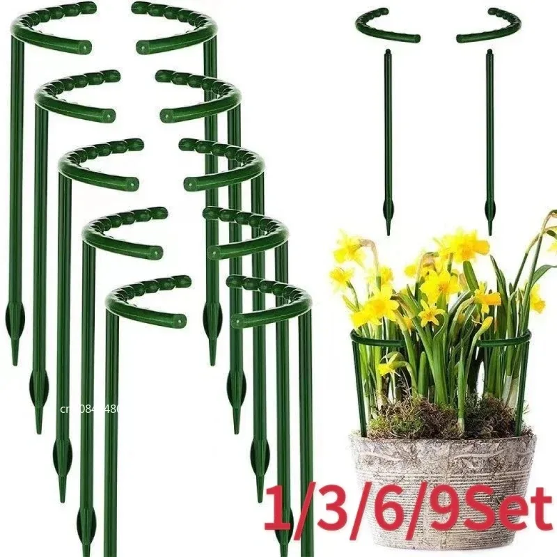 Plant Support Pile Garden Semicircle Flower Stand Cage Plant Grow Fixing Rod Vine Climbing Bracket Stake Holder Bonsai Tool