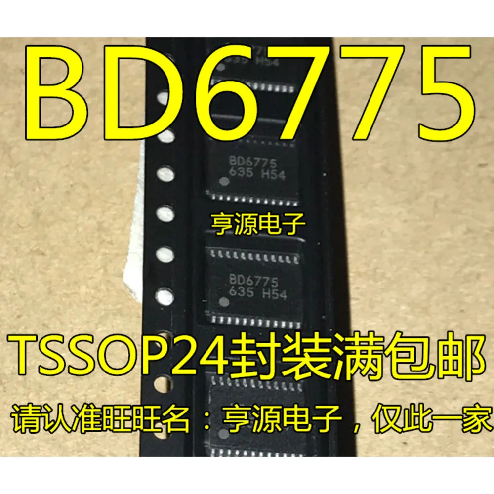 

BD6775 BD6775EFV-E2 Силовое реле