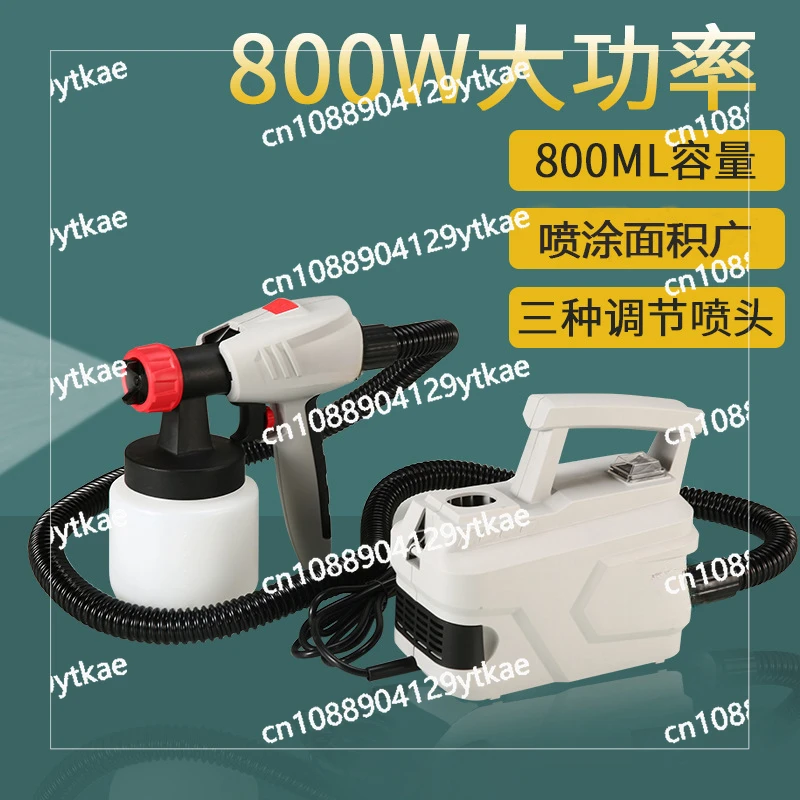 800W high-power electric airless dual-purpose spray gun disinfectant water alcohol spraying tool latex paint spray gun