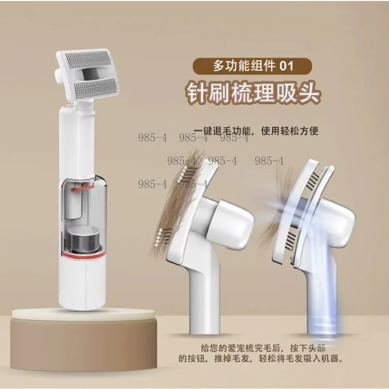 Cat Hair Suction Grooming Tool, Portable Vacuum Cleaner for Pet Hair and Litter Cleaning