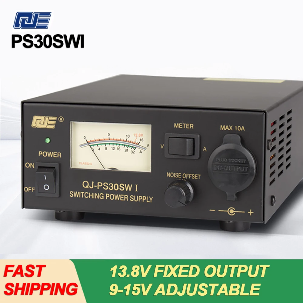 

QJE-PS30SWI 110V220V DC13.8V 0-30A Источник питания Импульсный источник питания Импульсный источник питания Регулируемый источник питания для радиоприемников