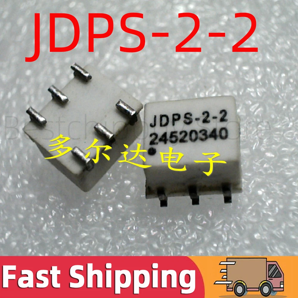 

1pcs JDPS-2-2 RF Radio Frequency Mixer Surface Mount SMT