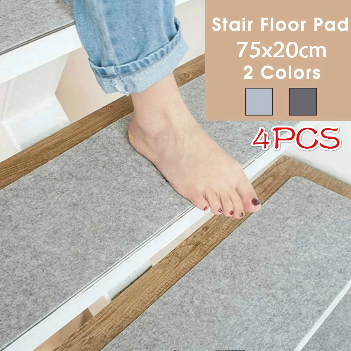 4PCS  Non-slip Self-adhesive  Stair Carpet Mat  DIY Floor Mat for Kitchen Living Room Stairway Pads Rug Soft Doormat