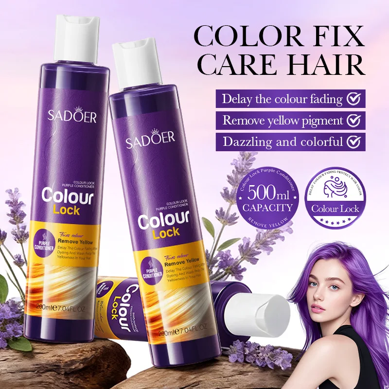 Color Locking Purple Conditioner 200ml Removes Yellowness and Locks The Hair Color, Delays The Fading Color After Dyeing