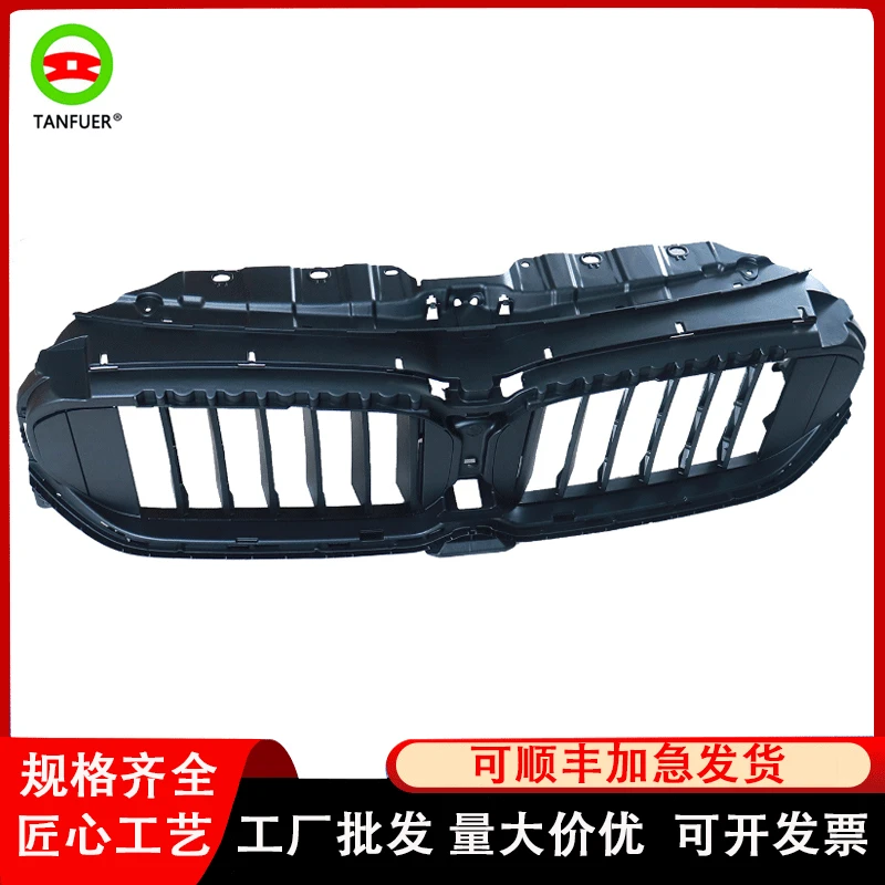 Car Front Bumper Grille 51119498612 Front Bar Middle Mesh Grille