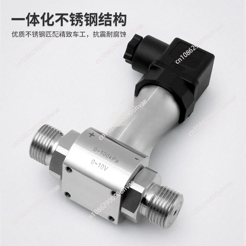 Differential pressure sensor 4-20mA vapor gas liquid differential pressure transmitter sensor