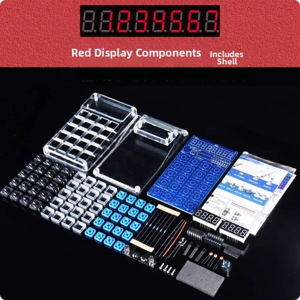 1set DIY Calculator Kit With 51 Microcontroller 7-Digit LED Digital Tube Solder Practice DIY Electronics Kit Microcontroller