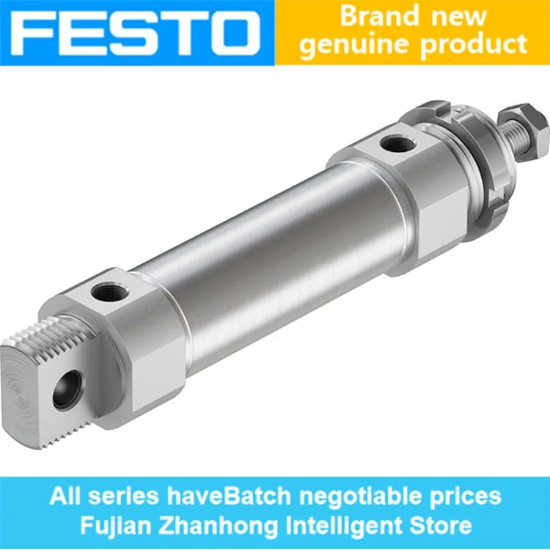 Festo 195993 DSNU-40-80-P-A สนทนาของแท้559308 DSNU-40-80-PPS-A 196033 DSNU-40-80-PPV-A วงกลมรอบ