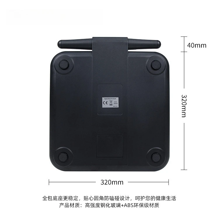 Body fat scale Smart APP Bluetooth fat measurement Electronic weighing factory