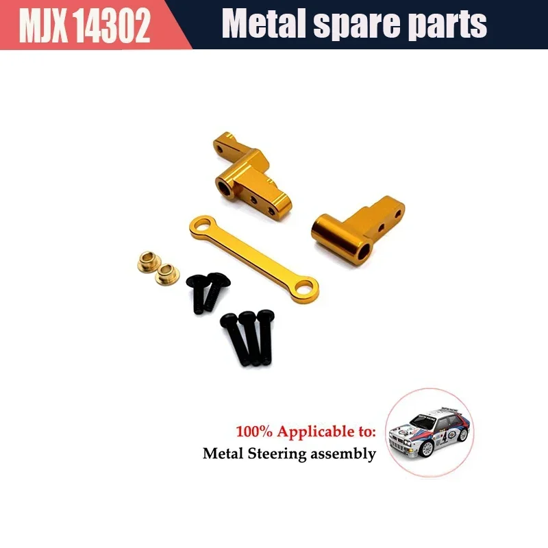 Mjx RC Hyper Go 1/14 14301 14302 14303 Upgrade Parts Metal Vulnerable Parts Set for  Rc Car CNC Aluminum Accessories RC Cars