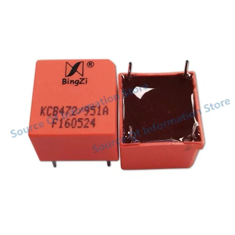 5Pcs KCB472 Series Thyristor Trigger Pulse Transformer KCB472/065B KCB472/104B KCB472/951A SCR Drive Transformer