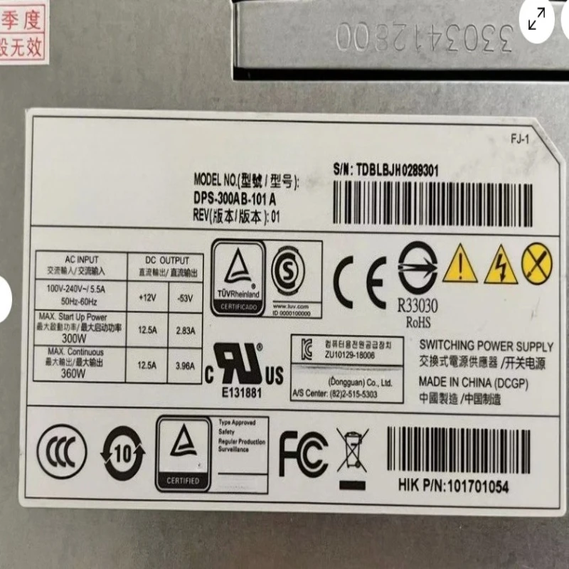 

Brand New Original DPS-300AB-101A Power Supply Fast delivery