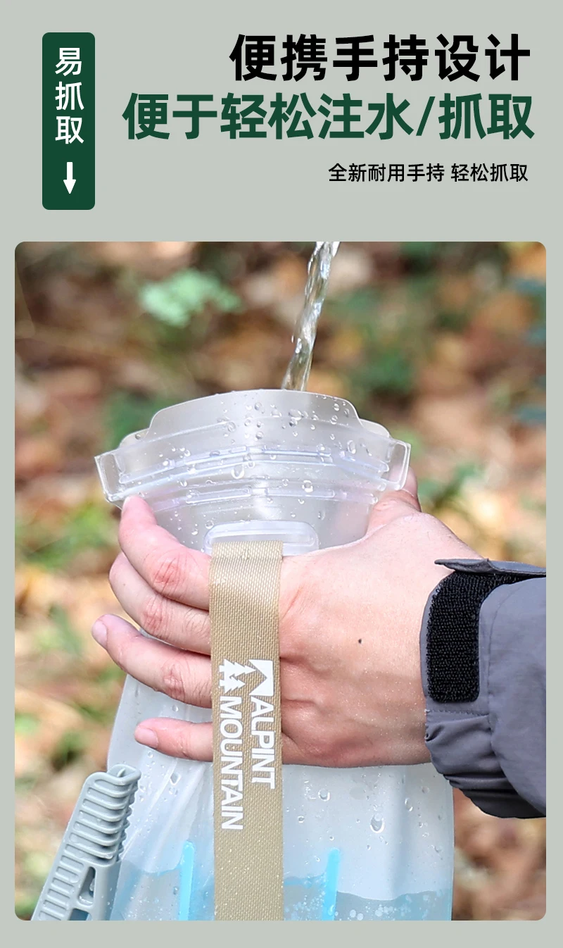 3L Hydration Bladder BPA-Free Leak Proof Durable Water Reservoir for Cycling,Hiking,Running,Climbing,Biking TPU Material High-Fl