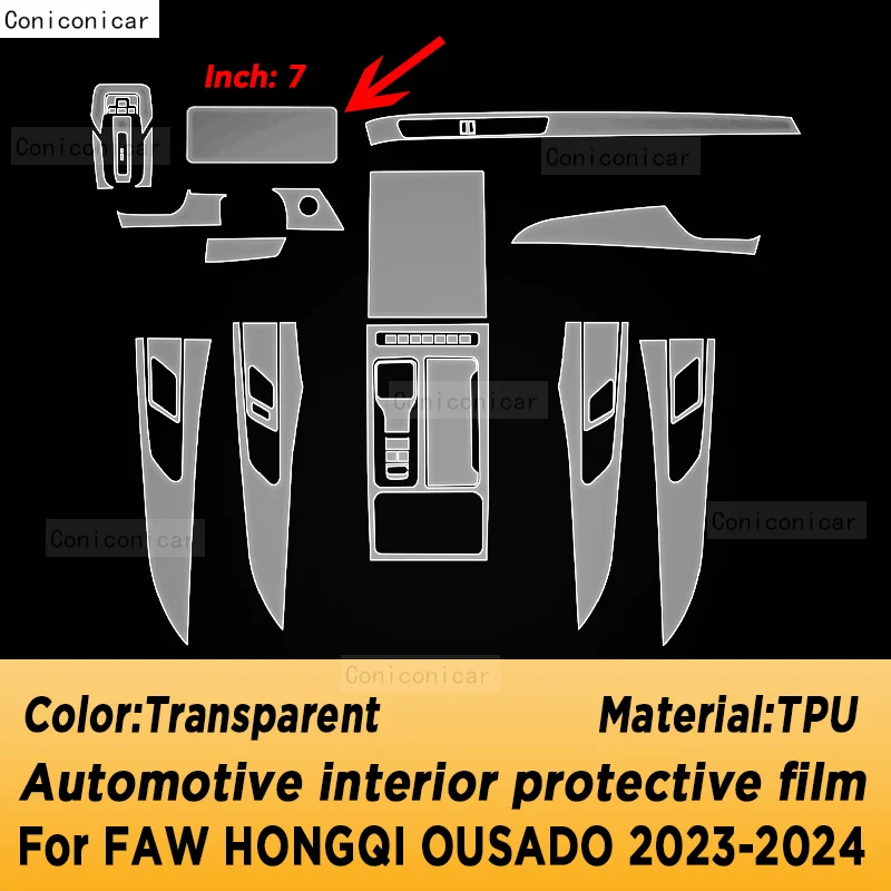 For FAW HONGQI OUSADO 2023 2024 Gearbox Panel Navigation Automotive Interior Screen TPU Protective Film Anti-Scratch Sticker