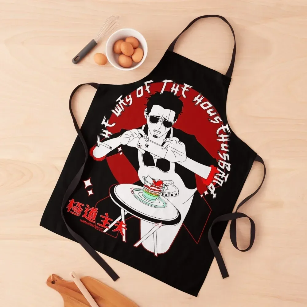 

Gokushufudou - The way of the househusband Apron Kitchens Men For Man Haircut Apron