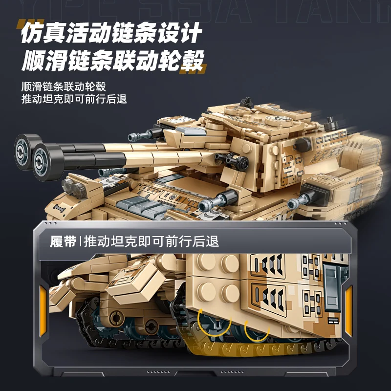 2024 New 8 in 1 World War 2 military tank building block armored vehicle model assembled boy toy children\'s gift