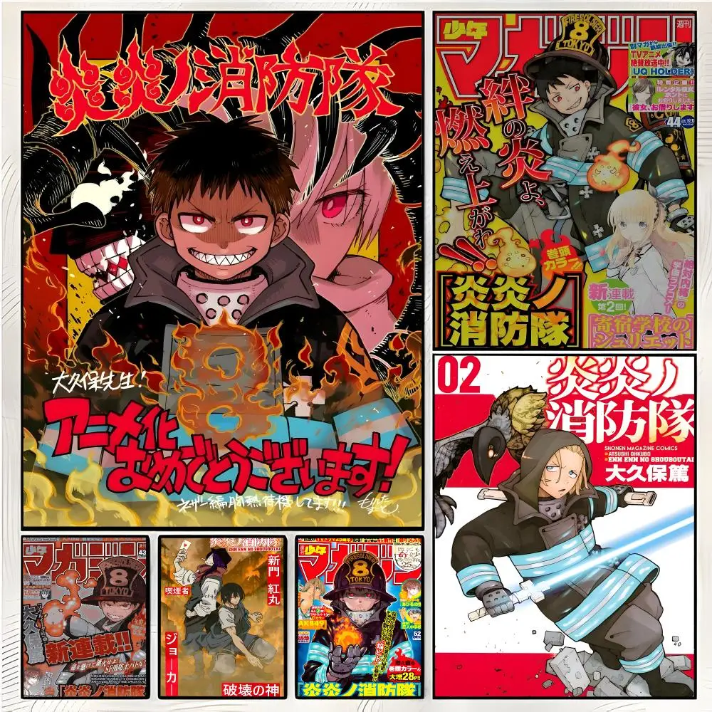fire fantasy F-Fire Force Poster Superior Home Space  Indoor Decorative Art & Home Decor