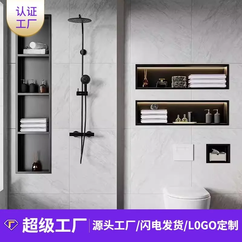 stainless-steel-niche-embedded-toilet-bathroom-rack-baffle-metal-tv-cabinet-background-wall-finished-cabinet