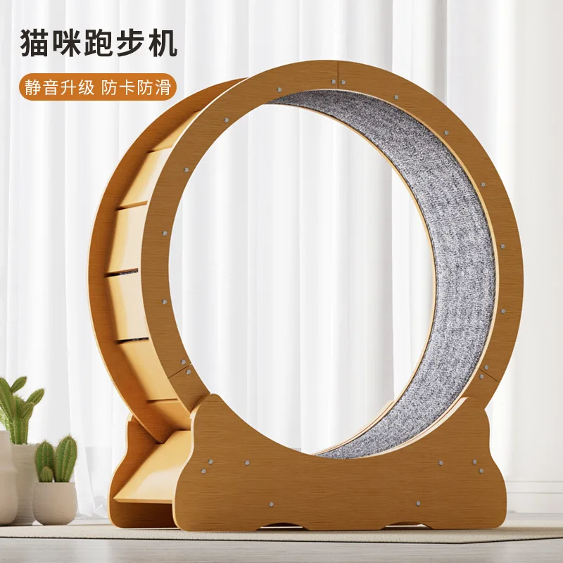Il giocattolo fitness sportivo con rullo silenzioso in fibra di tapis roulant per gatti non pizzico i piedi, telaio per arrampicata su gatti per passeggiate sportive