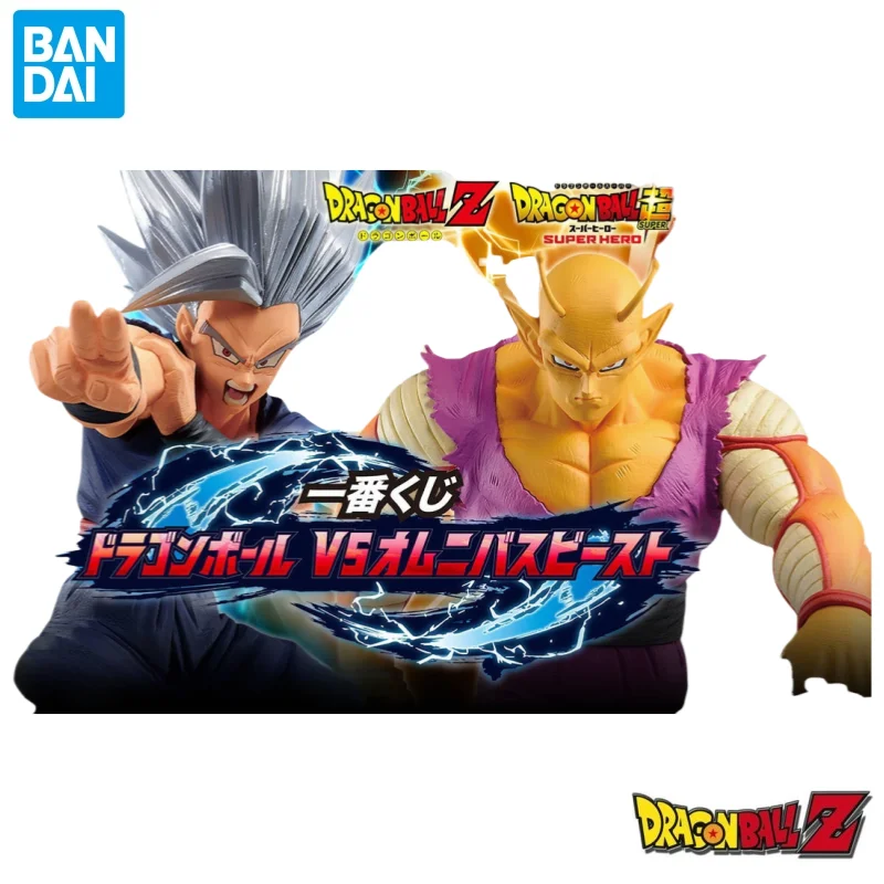 

В наличии модель куклы Bandai, новая коробка Dragon Ball Vs Omnibus Beast, оригинальные персонажи аниме, гаражный комплект, коллекционный