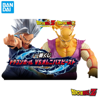 In Stock Bandai Model Doll Brand New Boxed Dragon Ball Vs Omnibus Beast Original Anime Characters Garage Kit Collectible