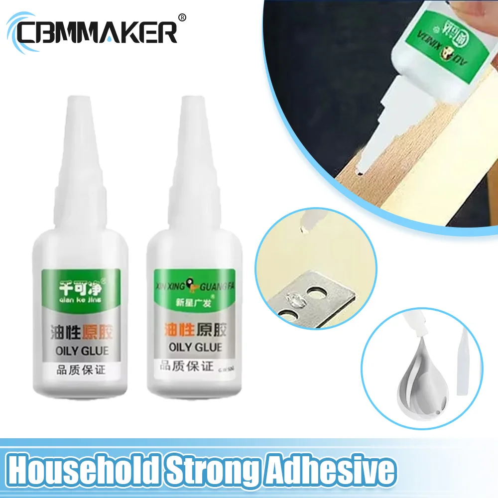 

5/10pcs General Purpose Super Glue 50g High Strength Powerful Adhesives High Strength Oil-Based Glue for Super Glue Wood Ceramic