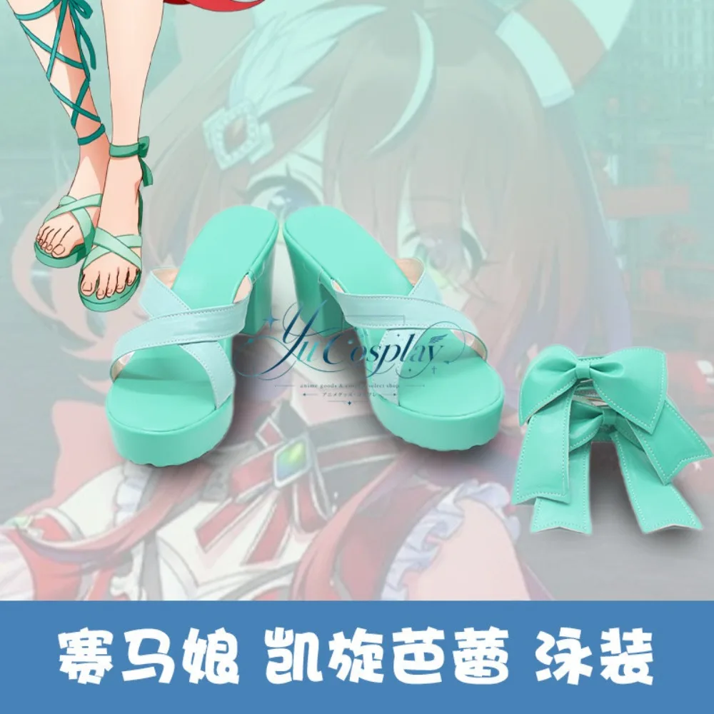 chaussures-de-cosplay-pour-maillot-de-bain-uma-musume-triumph-ballet-confectionnees-sur-mesure-pour-les-festivals-d'ete-l'anime-expo-les-fetes-au-bord-de-la-piscine-et-les-seances-photo